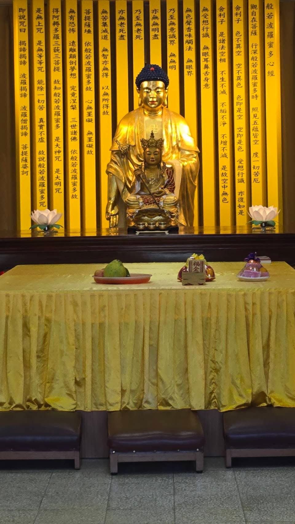 示意圖